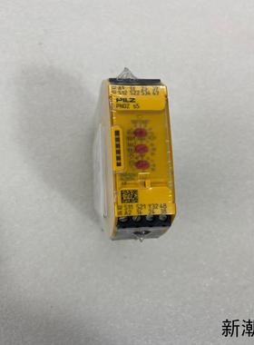 皮尔兹750105HT安全继电器型号PNOZ S5 HT议价商品