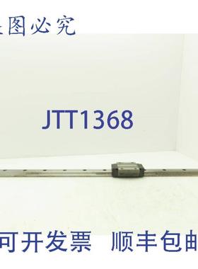 供应THKSHS30直线轴承1块导轨30毫米x920毫米36-14英寸