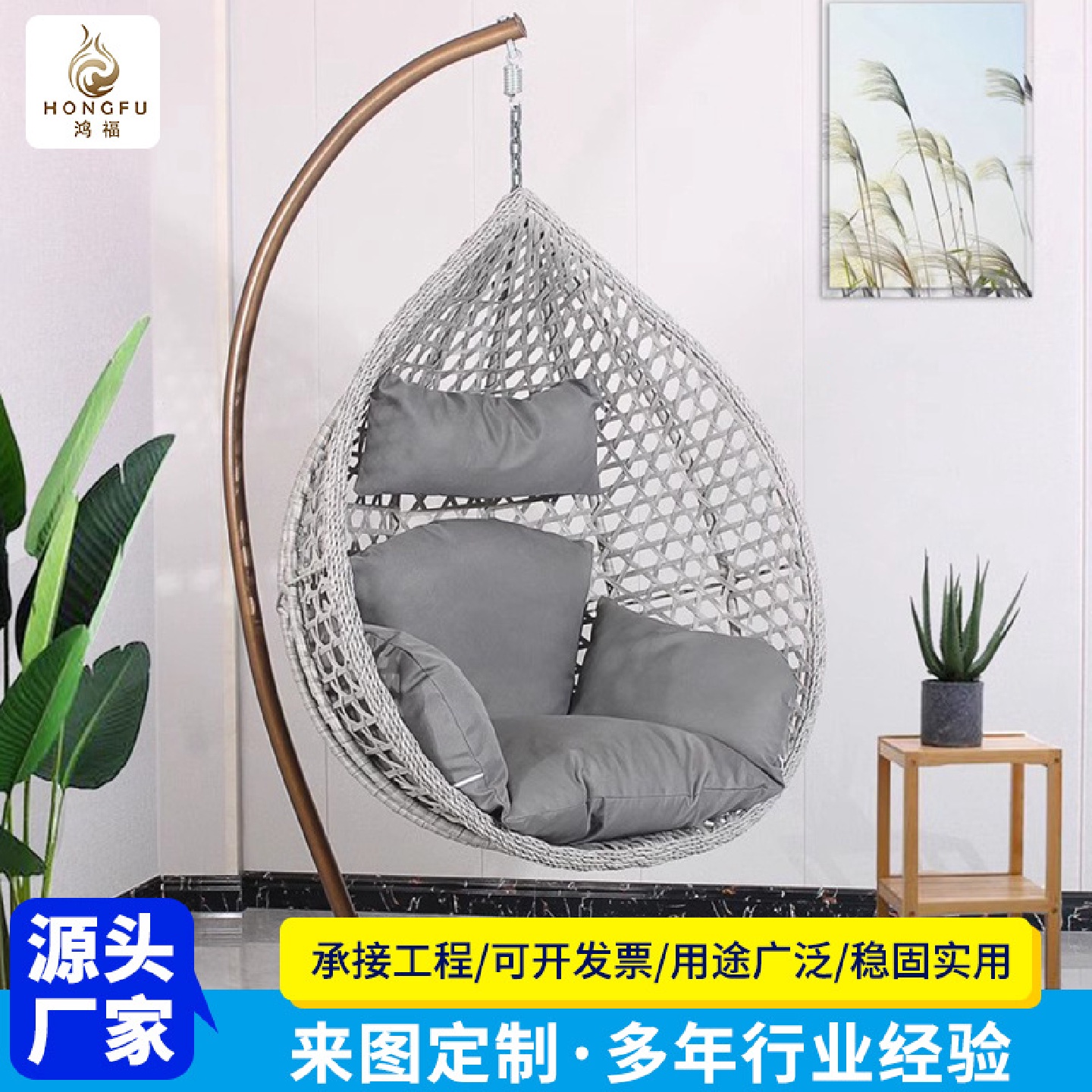 水滴型家用阳台秋千单人悬挂休闲藤椅户外庭院卧室藤编鸟巢吊篮