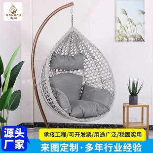 水滴型家用阳台秋千单人悬挂休闲藤椅户外庭院卧室藤编鸟巢吊篮