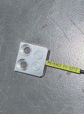 询价-基恩士FU52TZ对射光纤纤