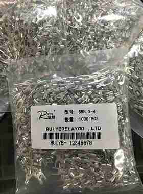 议价-SNdB叉形裸端头1.25-3U型冷压接线端子一包1000只多尺寸