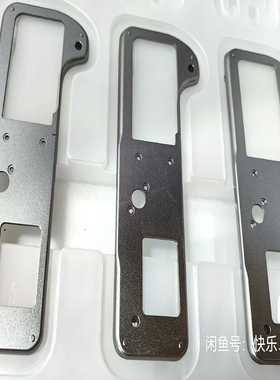 询价XT4X-T4底盖外壳银色，黑色，