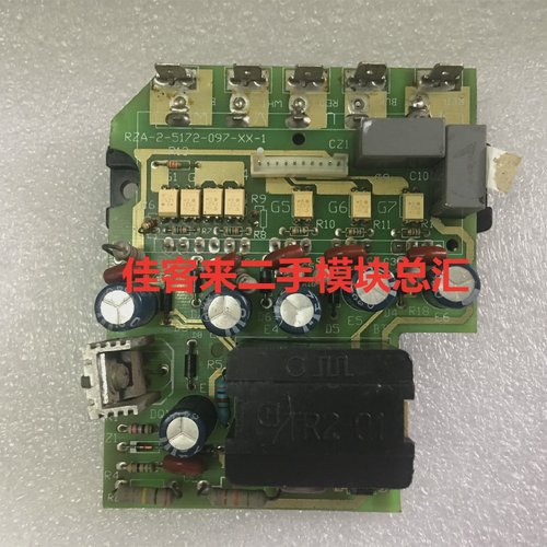 KFR-2601GW/BP，2801W/BP海信变频空调模块RZA-2-5172-097-XX-1