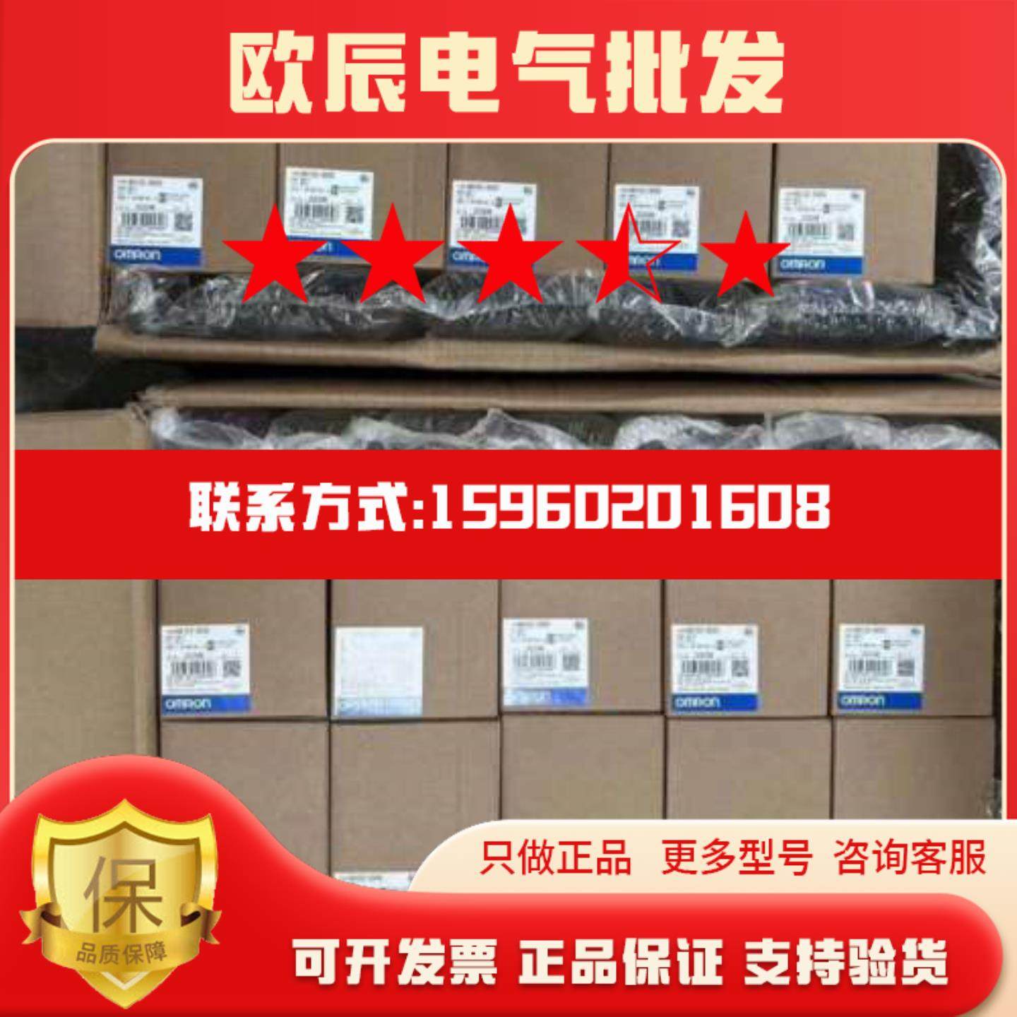 R88M-K75030H-OS2 R88M-K75030H-BS2 R88M-K5K030F-BS2