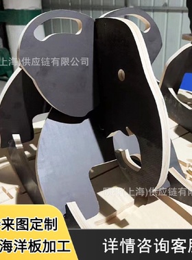 全桦海洋板定制加工木材切割雕刻桦木多层板cnc木制摆件工艺品挂