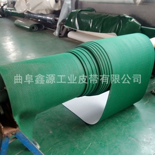 4mm厚草花纹传送带PVC绿色性能特点技术参数输送带裙边挡板带
