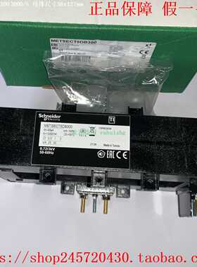 METSECT5DB125/150/200/250METSECT5DB300施耐德电流互感器