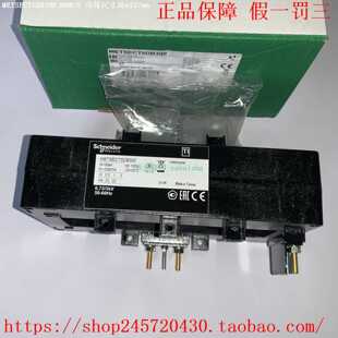 250METSECT5DB300施耐德电流互感器 200 METSECT5DB125 150