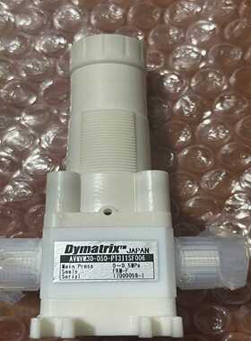 日本Dymatrix针阀AVNVM30-050-PT311-议价