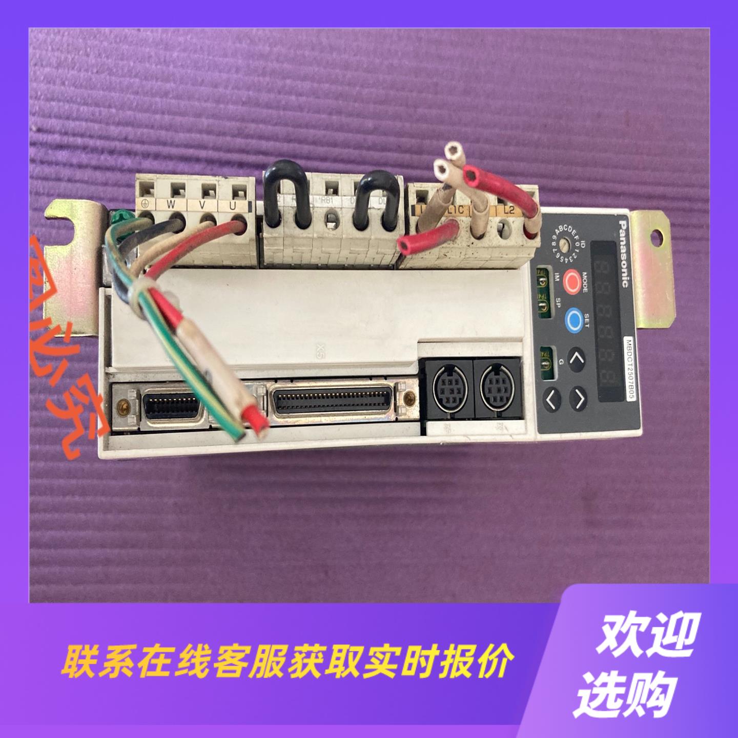 MBDFT2507伺服驱动器MBDCT2507B05M拍前询价下单