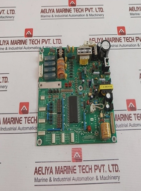 Fununo64P1106ProcessorCircuitBoard