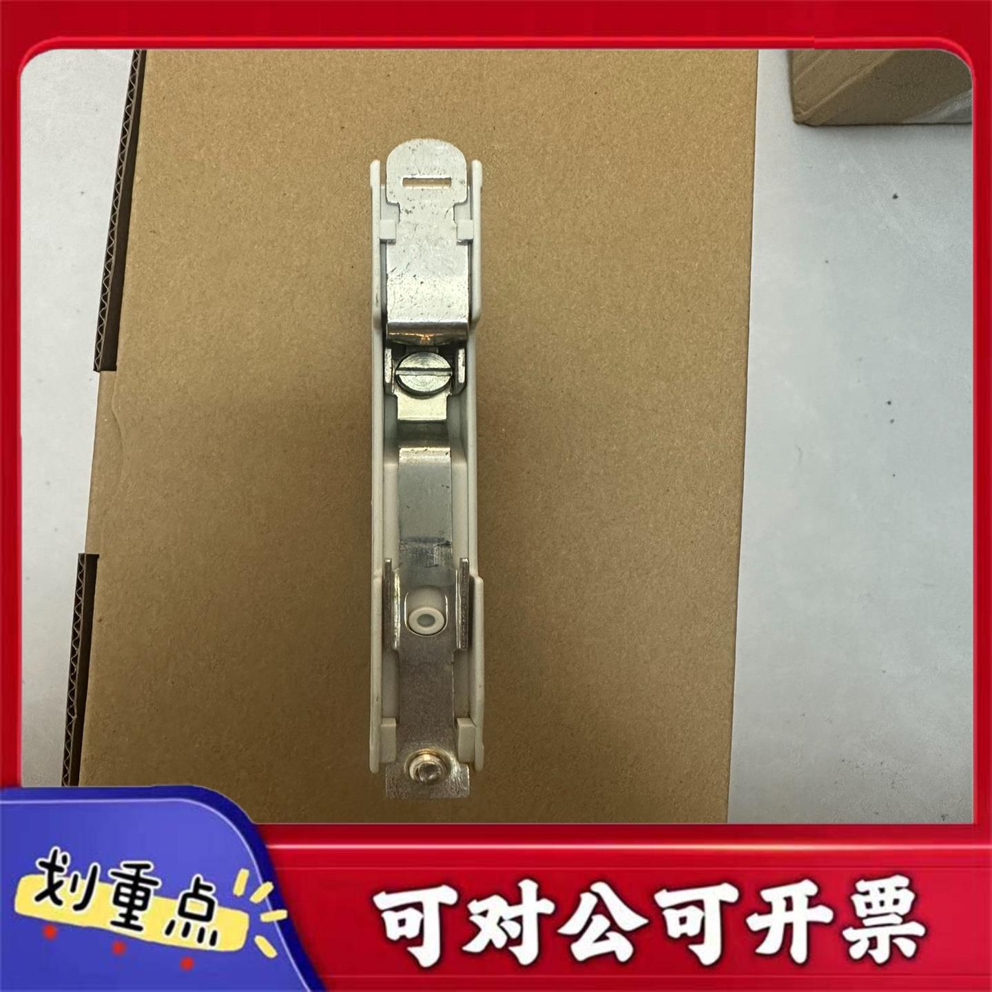 【议价YS】MTLSLP32D信号浪涌保护器印度原装拆机型号SLP