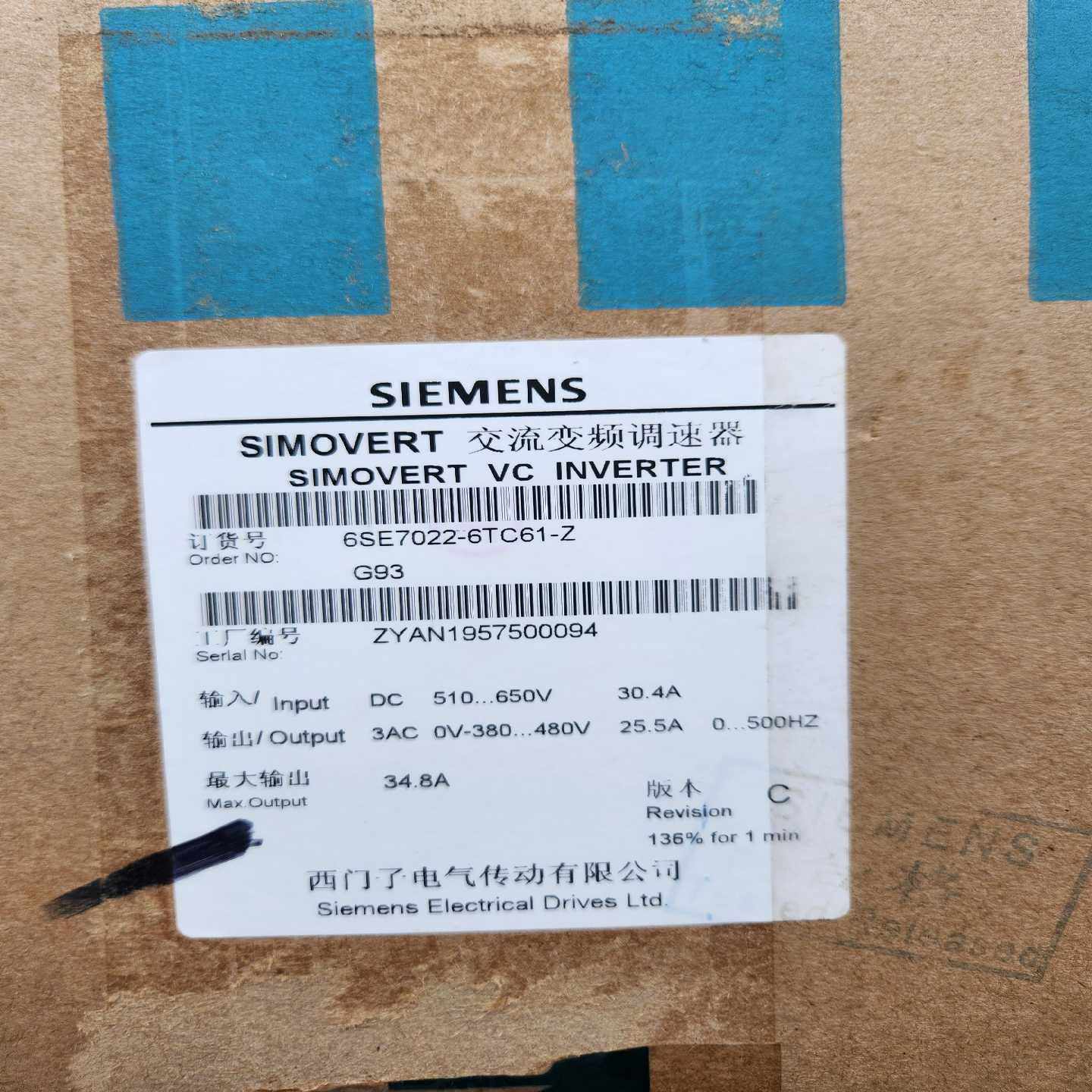 【议价】6SE7022-6TC61-Z-G93，库存，内标掉字，适用