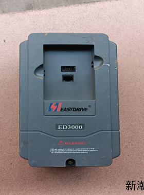 易驱变频器ED3000-4T0040M  4KW议价商品