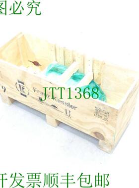 Franz Kessler DM 100  2 LX 电流 SN 190072 - 未使用 -