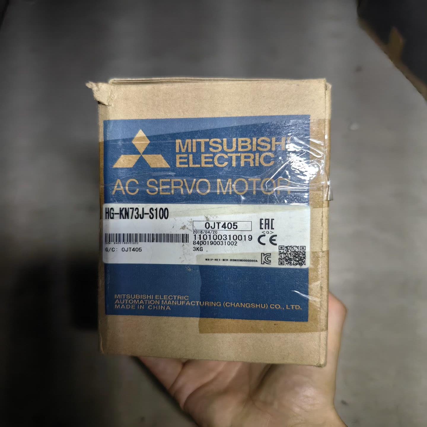 (工仔机械）HG-KN73J-S100实物图议价