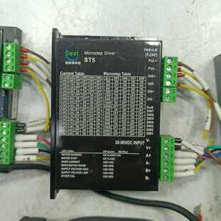 咨询 3个 贝斯特驱动器ST5