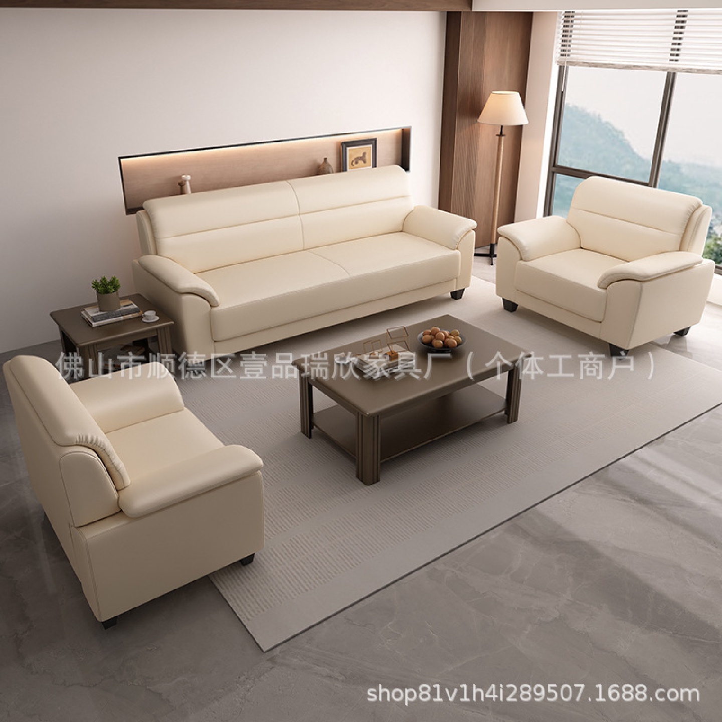 办公室沙发简约现代商务贵宾接待领导洽谈三人位沙发茶几组合套装