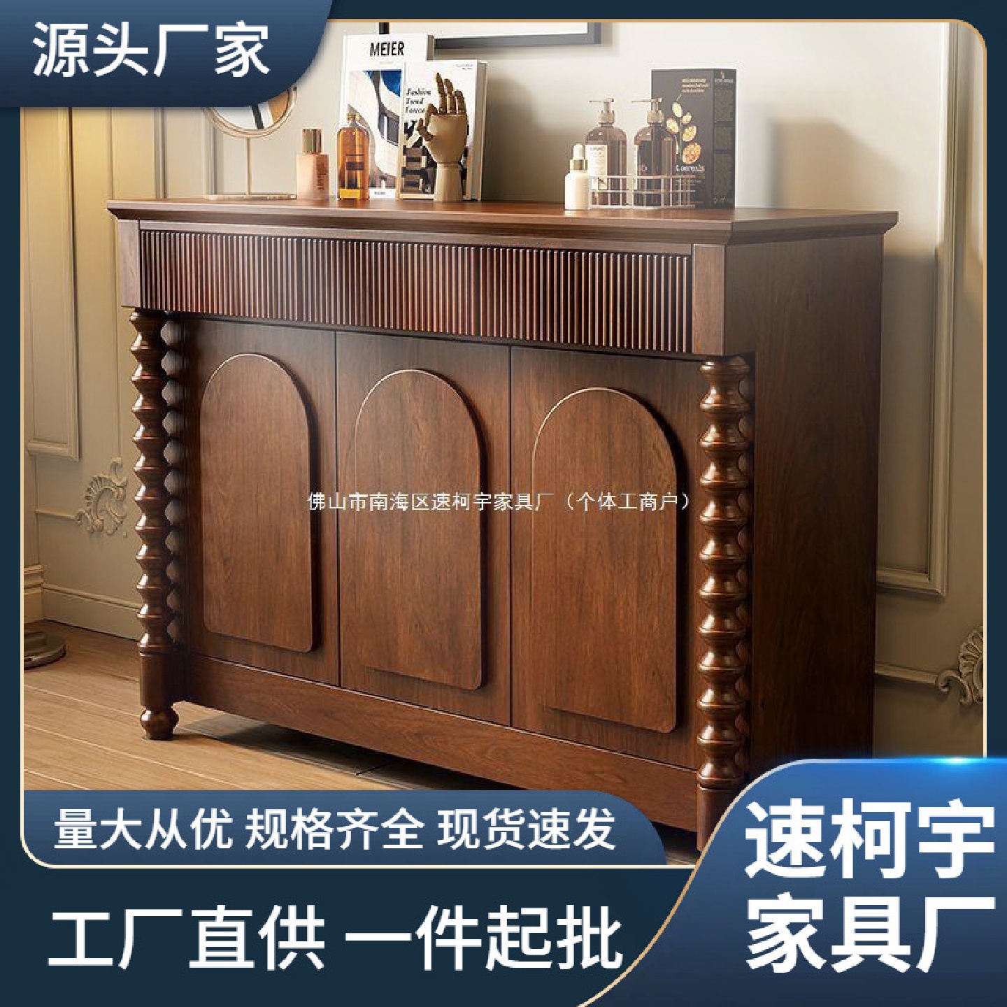 美式乡村桦木罗马柱门厅柜玄关柜储物柜装饰柜复古实木北美餐边柜