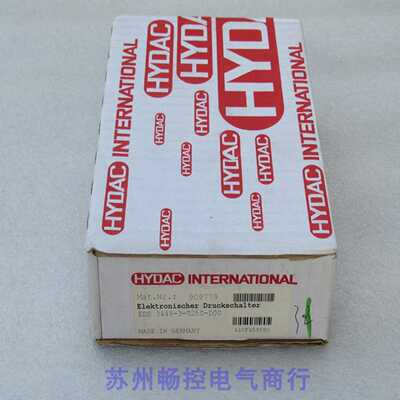 B003**销售*全新德国贺德克HYDAC压力开关EDS3448-3-025p0-D00