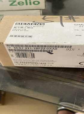 S7-200CNPLC.模块6ES7221-1BF2询价
