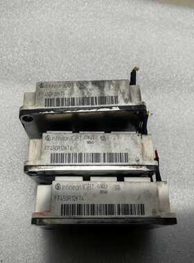 FF450R12KT4成色如图功能询价