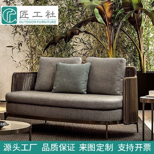 户外躺椅藤编椅阳台沙发藤椅家具桌椅组合单人靠背椅家用客厅懒人