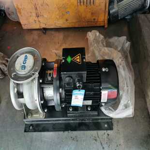 ZS65一40一12 不锈钢单级离心泵 议价商 南方泵业卧式 全新库存