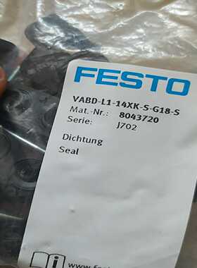 （洋洋设备）VABD-L1-14XK-S-G18-S费斯托8043720