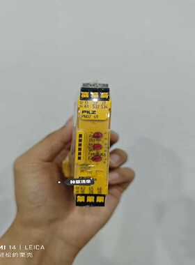 751109pilz安全继电器pnozs9C德国询价