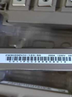 询价2mBI200vH一12o一5o~可接维修