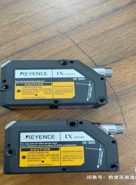 基恩士KEYENCEIX-360激光传感器，日本制造，20--议价商品