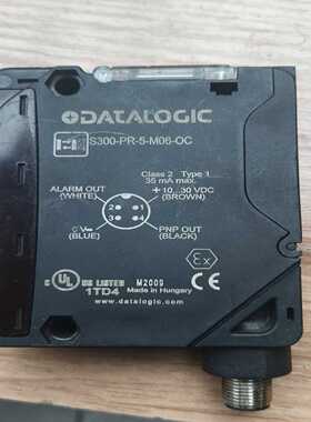 得利捷DatalogicS300-PR-5-M06-OC光--议价商品