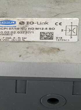 施迈茨SCHMALZIO-LINK真空发生器，型号SCPI--议价商品