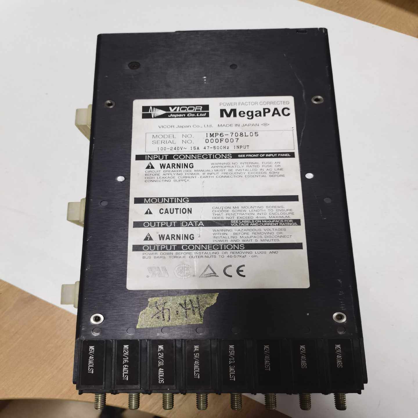 【议价】VICOR电源模块IMP6-708L05电源MegaPA适用