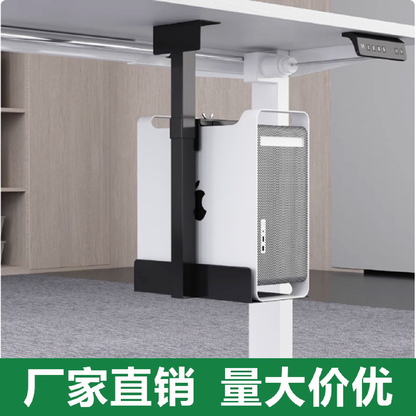 桌底悬挂主机托架电脑悬浮置物架办公台式主机箱吊架托盘金属支架
