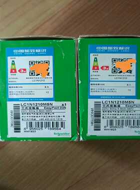 议价施cheider交流接触器L11210