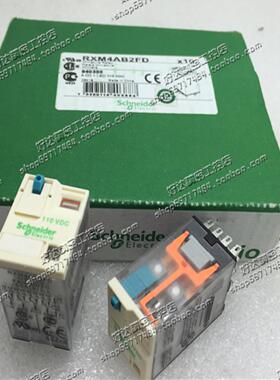 原装正品施耐德RXM2AB2FD继电器RXM4AB2FDDC110V现货全新