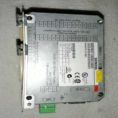 议价显示屏II7-621，67621-