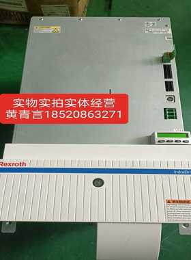 HMV01.1R-W0045-A-07-NNNN/R9112【博航商行】