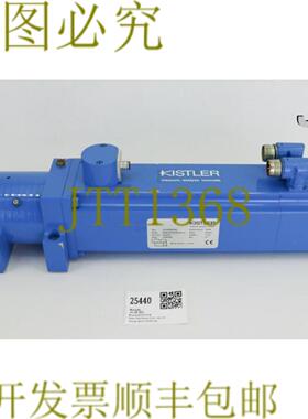 供应25440 KISTLER NC 连接 MOD NCFH 带空心轴 MTR NCFH 10