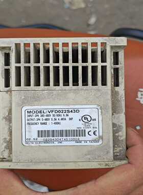 询价~台湾精锐减速机、AB090-S2-P2、速比10:1