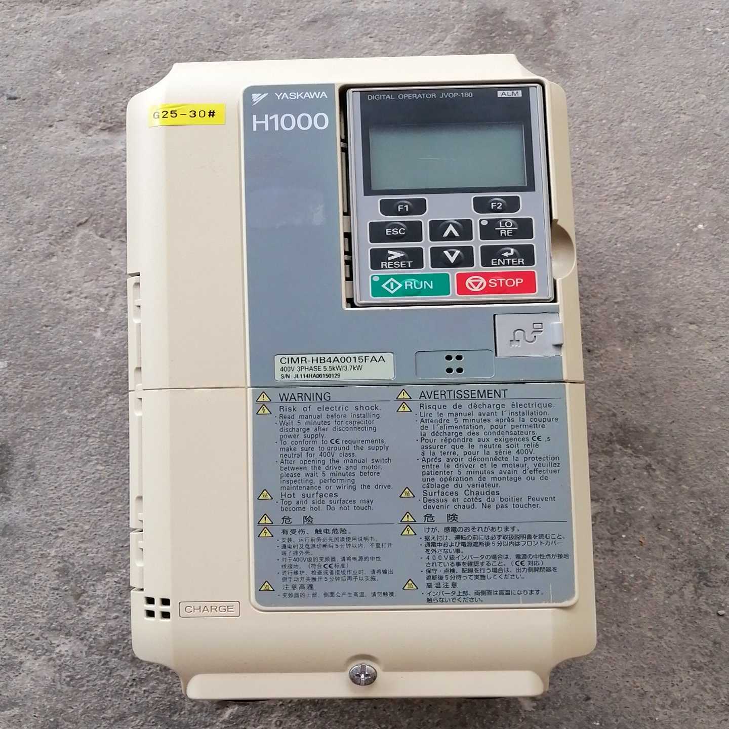 安川H1000变频器5.5KW/3.7KWCIMR-HB4询价