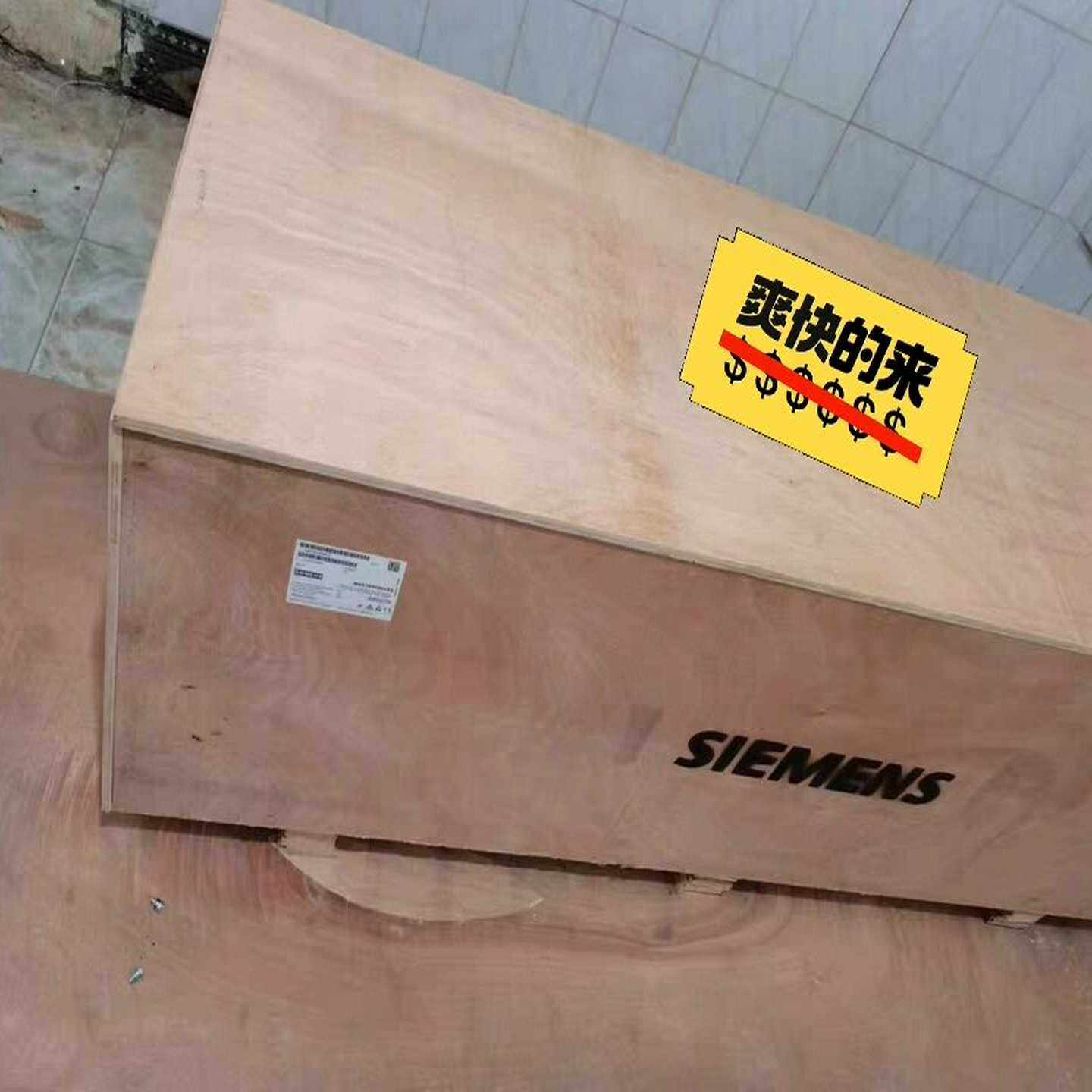 【议价】6SL3224-0XE41-6UA0变频器160KW