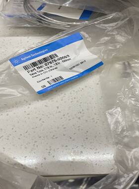 24安捷伦气路管线07675-80050，未拆封的已经售询价