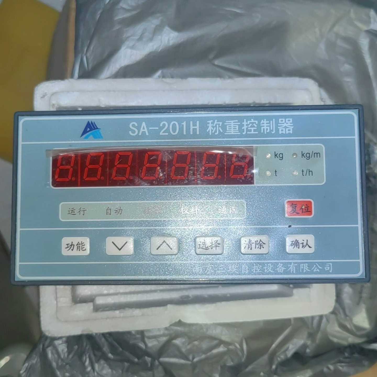 【议价】SA-201H三埃称重控制器议价