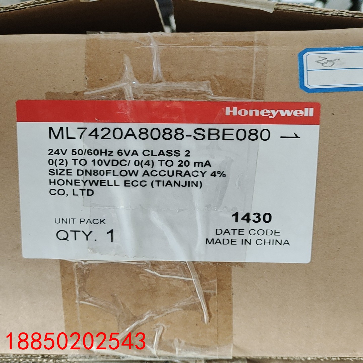 【请询价】全新霍尼韦尔Honeywell执行器ML7420A8088-