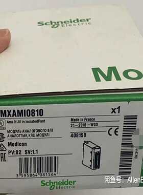 询价#PLCBMXAMI0810未拆封质保