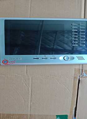 议价立林彩色对讲7寸室内分机JB-2004VCWX